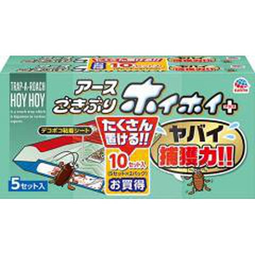 Cockroach Trap + 2 Pack 1/10 – Sumotori.Trade