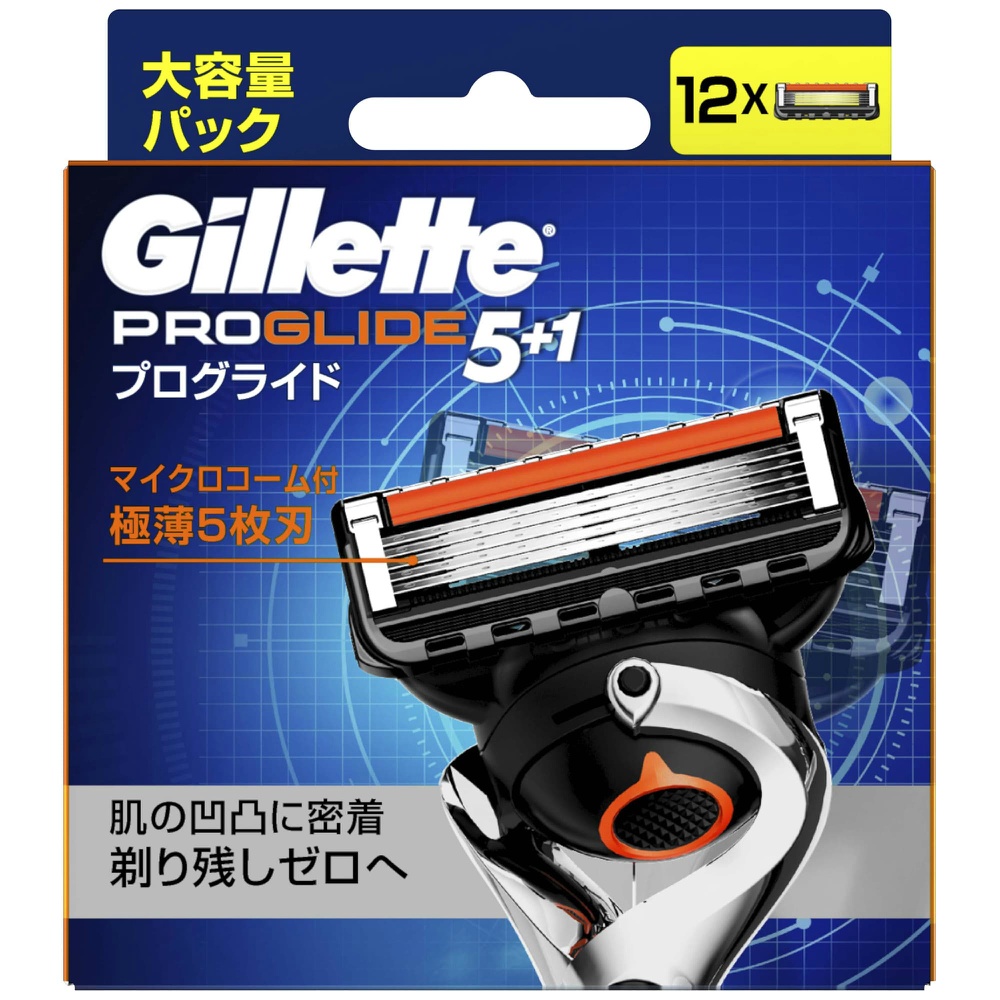 Proglide Manual Replacement Blade 12B 1/20 – Sumotori.Trade