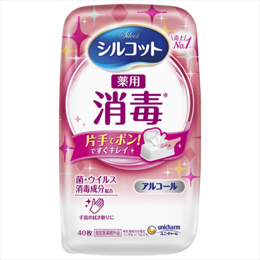 Silcot disinfectant wet wipes, 40 sheets 1/12 – Sumotori.Trade