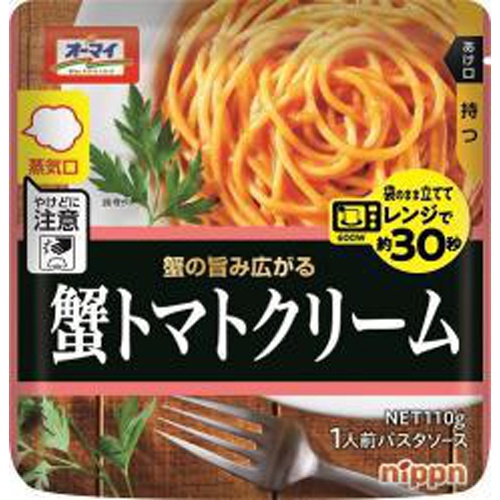 Nippun Microwave Crab Tomato Cream 110g 1/12 – Sumotori.Trade