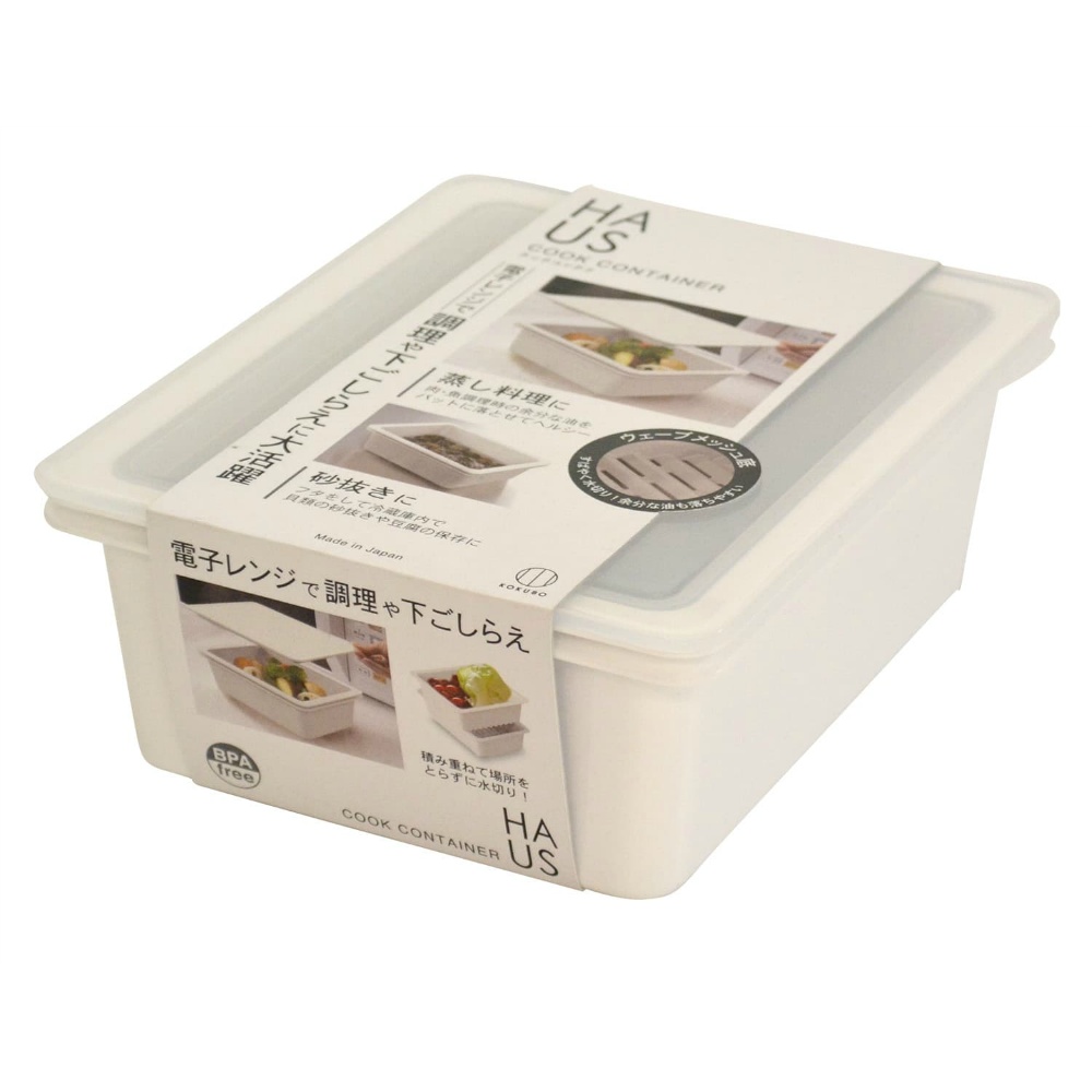 HAUS Cook Container 1/36 – Sumotori.Trade