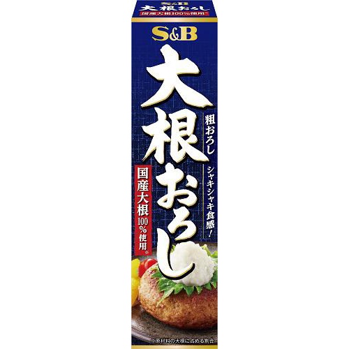 S&B Grated Daikon Radish 40g 1/100 – Sumotori.Trade