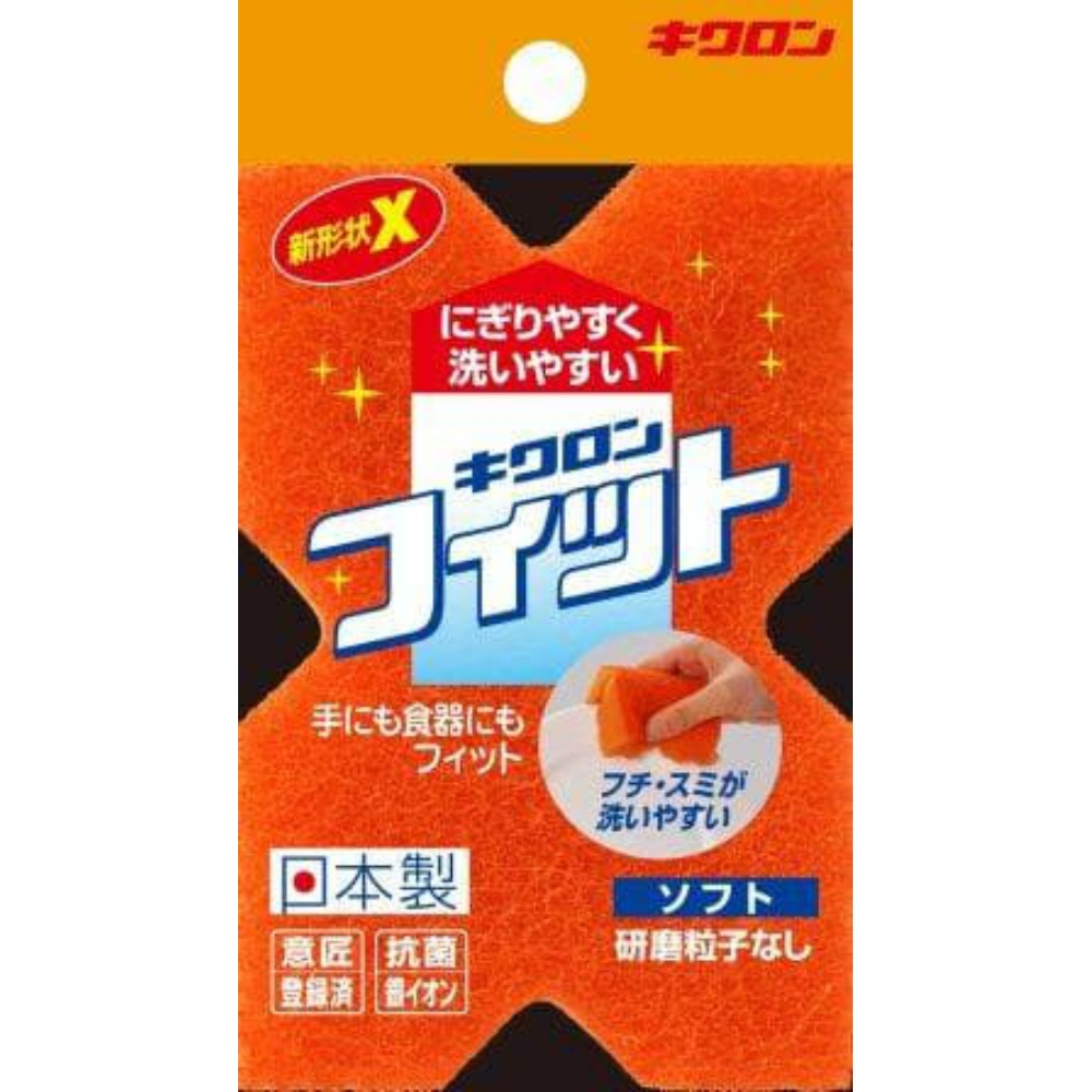 Cyclon Fit Soft 1/120 – Sumotori.Trade