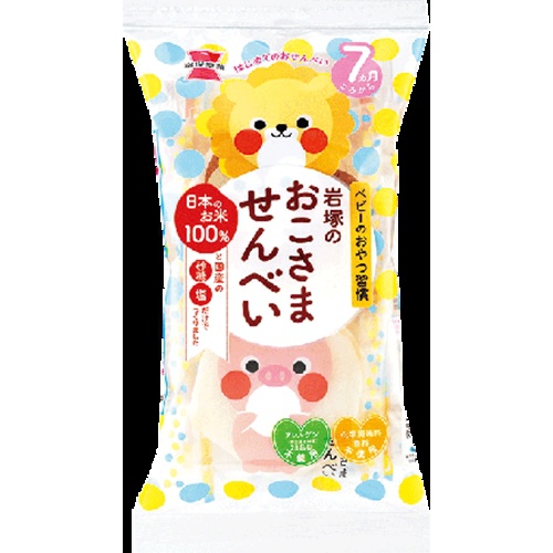 Iwatsuka Okosa Senbei 16 pieces 1/12 – Sumotori.Trade