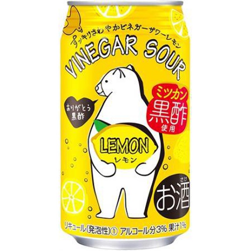 Godo Vinegar Sour Lemon 350ml 1/24 – Sumotori.Trade
