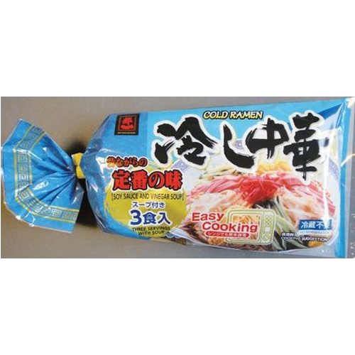 Miyakoichi LL Chilled Chinese Noodles 3 meals 1/10 – Sumotori.Trade