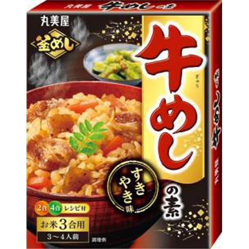 Marumiya Beef Rice Base 1/40 – Sumotori.Trade
