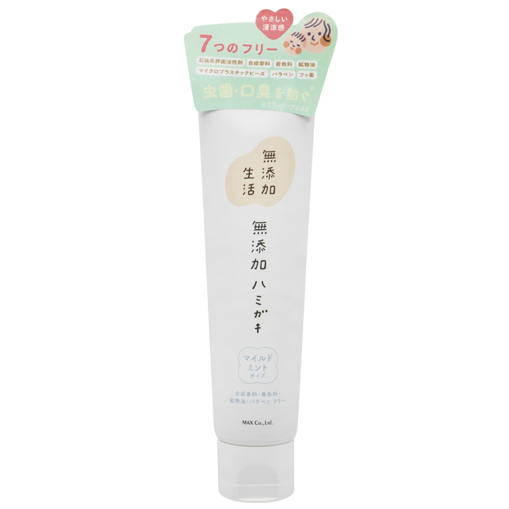 Additive-free living Additive-free toothpaste 1/48 – Sumotori.Trade