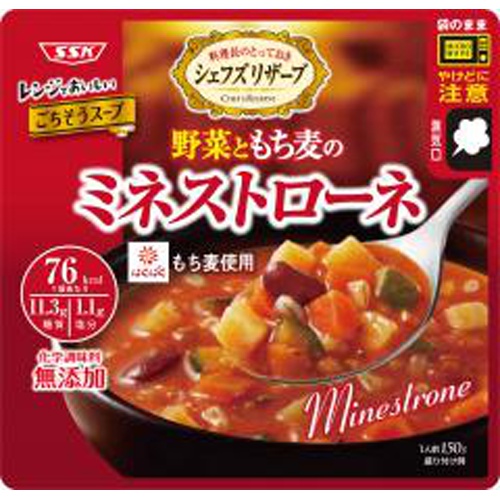 SSK Vegetable and barley minestrone 150g 1/40 – Sumotori.Trade