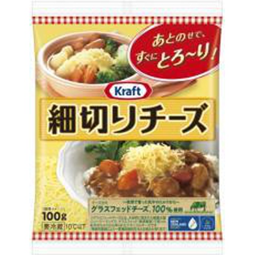 Kraft shredded cheese 100g 1/20 – Sumotori.Trade