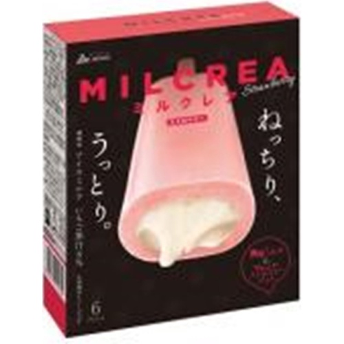 Akagi Milk Rare Strawberry Multi 44ml x 6 1/8 – Sumotori.Trade