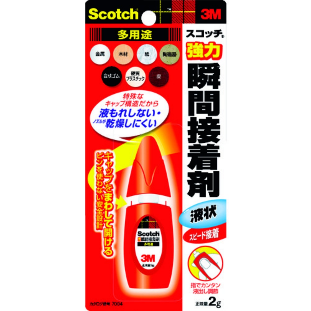 Scotch Super Strong Instant Adhesive (Liquid, Multi-Purpose) 1/20 – Sumotori.Trade