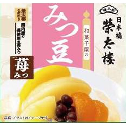 Eitaro Japanese sweets Mitsumame strawberry syrup 225g 1/24 – Sumotori.Trade