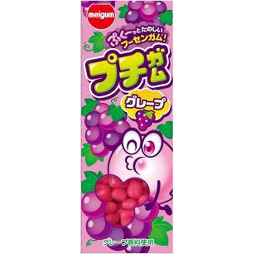 Meiji Gum Petit Gum 1/160 – Sumotori.Trade