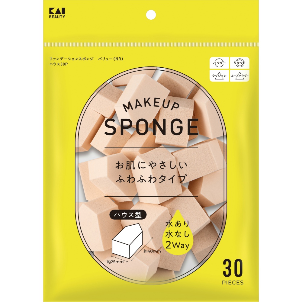 KQ3303 Foundation Sponge Value House 1/60 – Sumotori.Trade