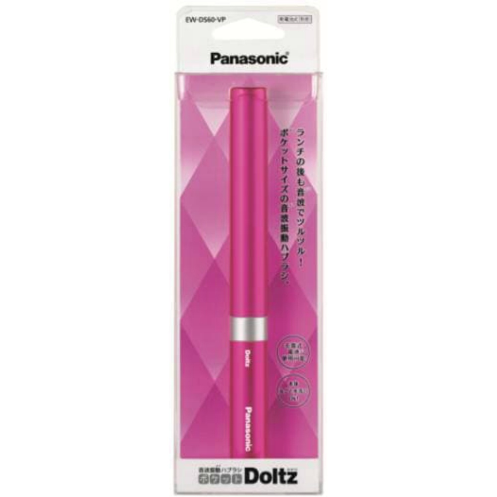 EW-DS60-VP Pocket Doltz V Pink 1/20 – Sumotori.Trade
