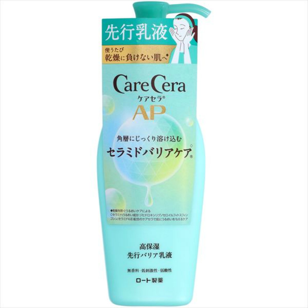 Carecera AP High Moisture Pre-Barrier Emulsion 1/48 – Sumotori.Trade