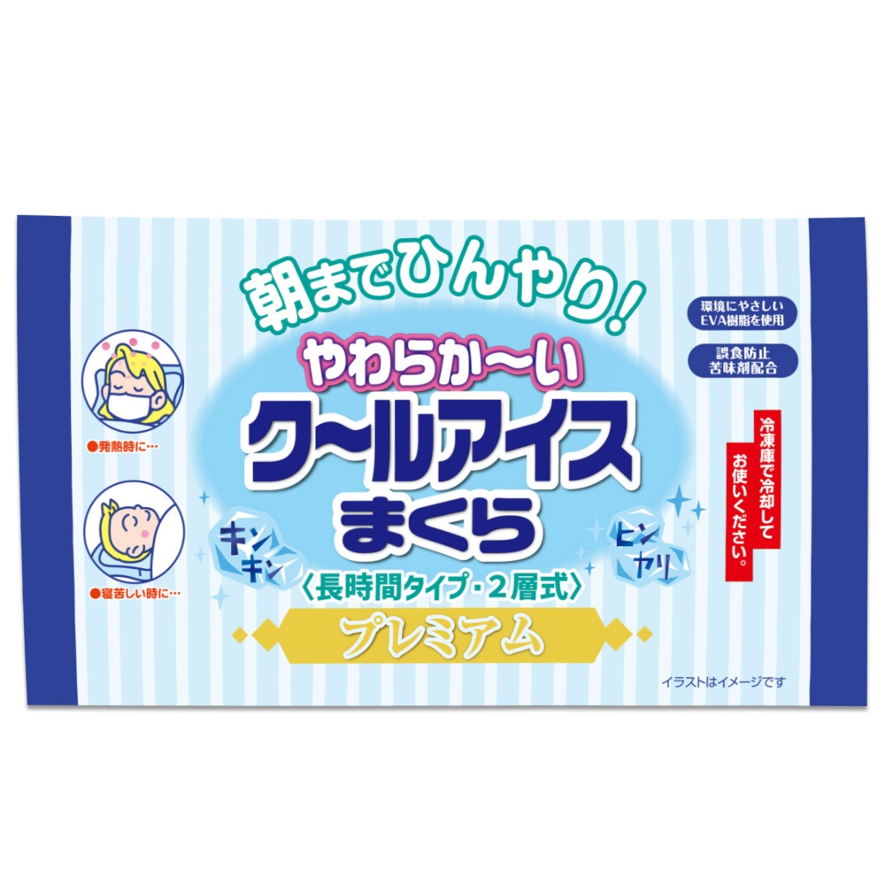 Cool Ice Pillow Premium 1/10 – Sumotori.Trade