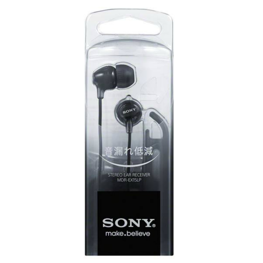 Headphones MDR-EX15LP B Black 1/50 – Sumotori.Trade