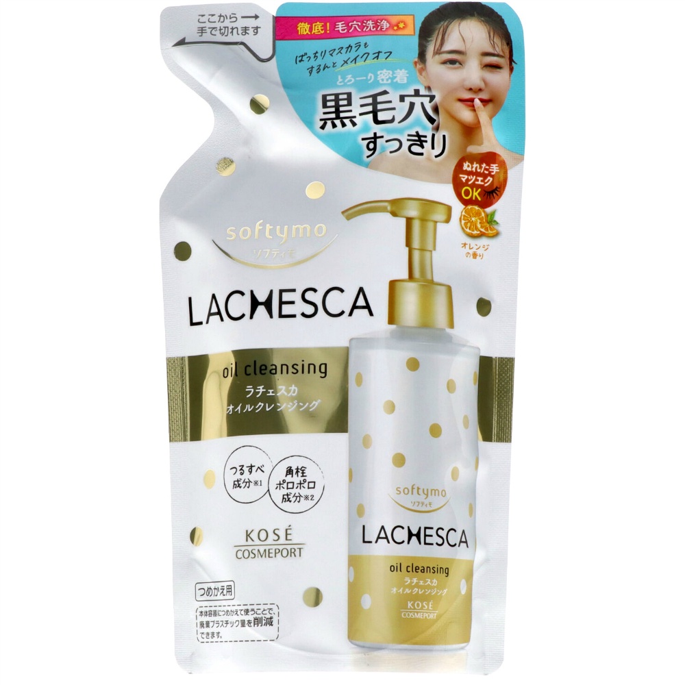 Softymo Lachesca Oil Cleansing Refill 1/36 – Sumotori.Trade