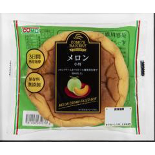 Como Melon Komachi 1 piece 1/18 – Sumotori.Trade