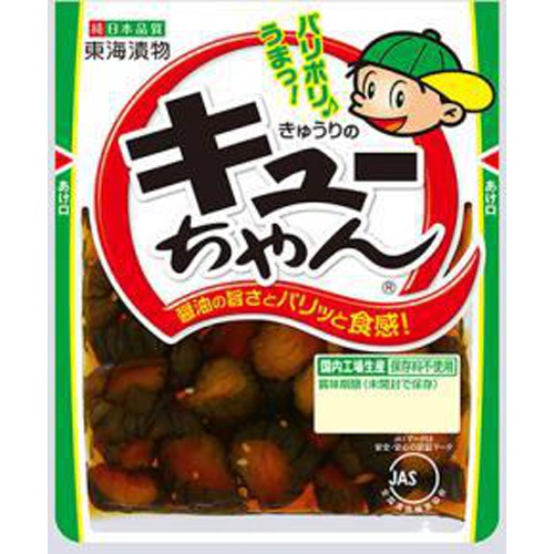 Tokai Cucumber Kyuchan 90g 1/100 – Sumotori.Trade