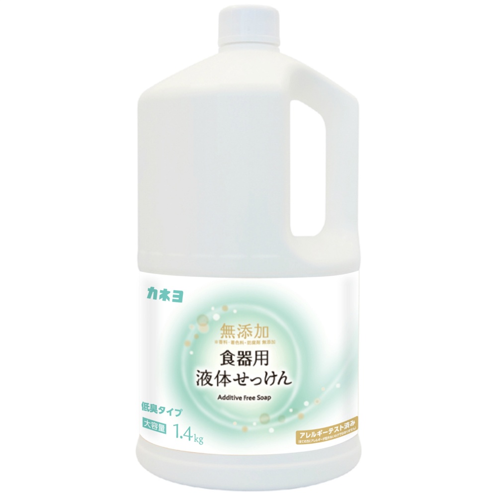 Additive-free liquid dish soap 1/8 – Sumotori.Trade