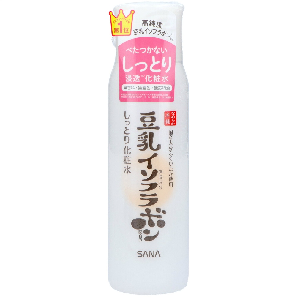 Sana Nameka Honpo Moisturizing Lotion NC 1/36 – Sumotori.Trade