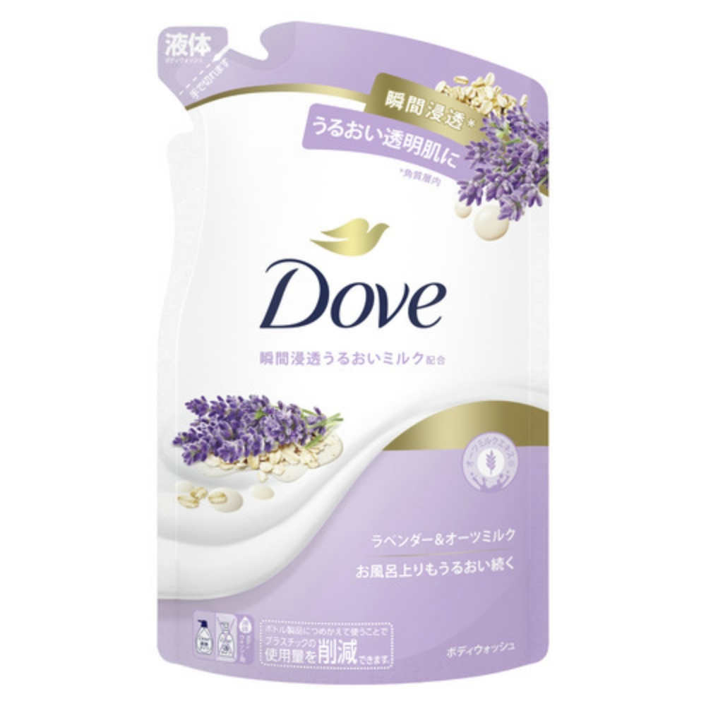 Dove Body Wash Lavender & Oat Milk Refill 1/18 – Sumotori.Trade