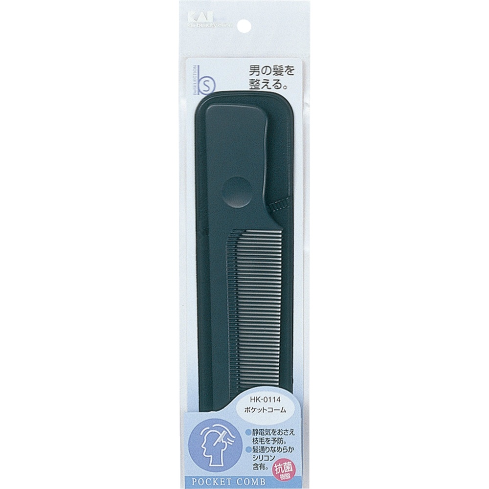 HK0114 B's Pocket Comb (Silicone, Antibacterial) 1/360 – Sumotori.Trade