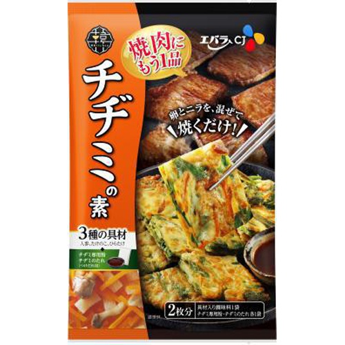 Ebara Korean Kitchen Chijimi 312g 1/24 – Sumotori.Trade