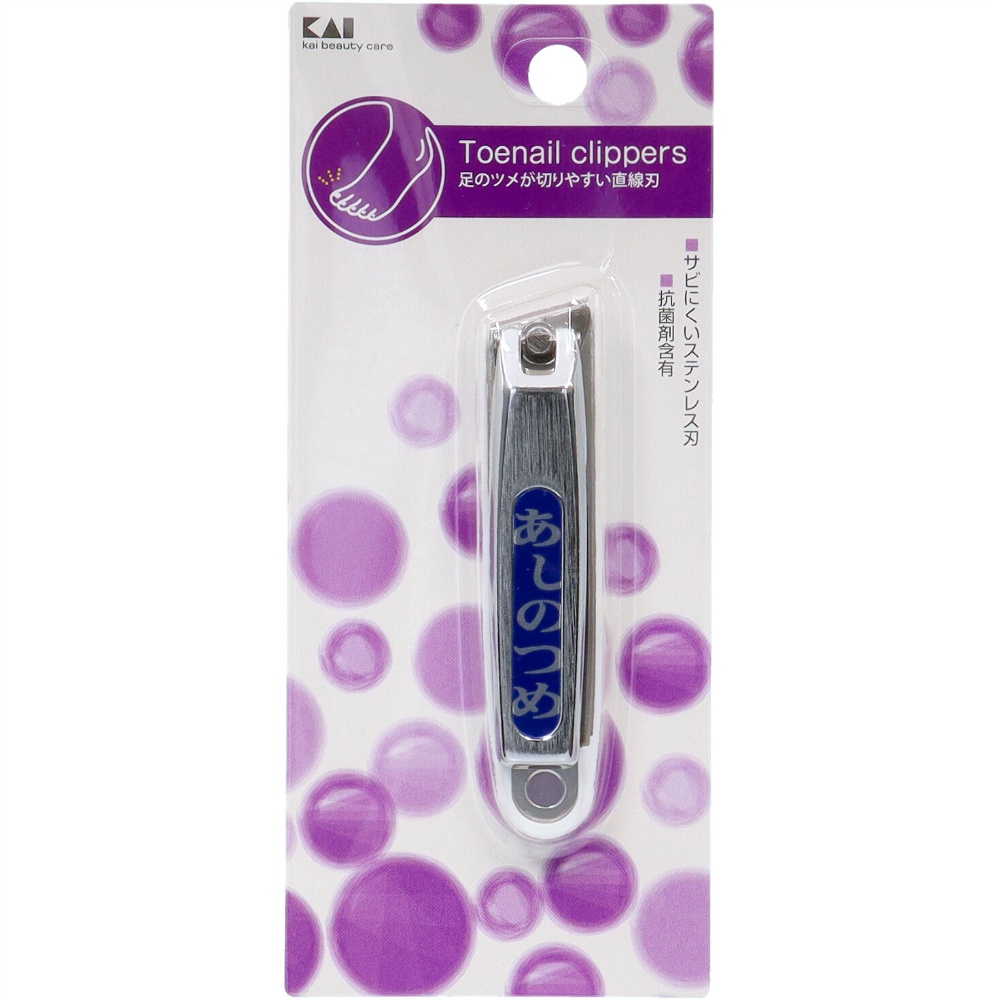 SS Toenail Clippers HL0606 1/120 – Sumotori.Trade