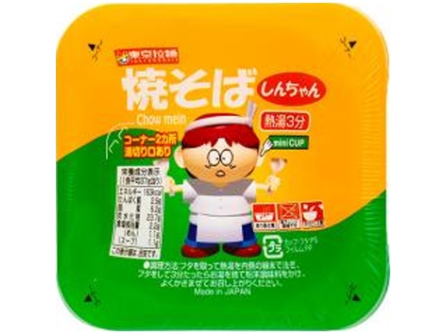 Tokyo Ramen Shinchan Yakisoba 37g 1/60 – Sumotori.Trade