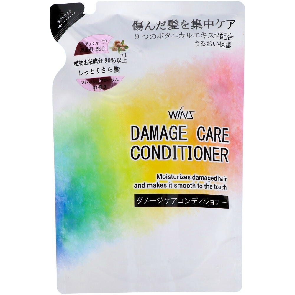 Wins Damage Care Conditioner Refill 1/20 – Sumotori.Trade