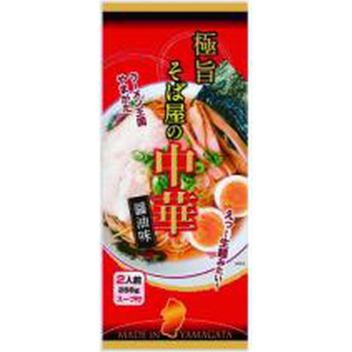 Miura Extremely Delicious Soba Shop Chinese Noodles, 251g for 2 People 1/20 – Sumotori.Trade
