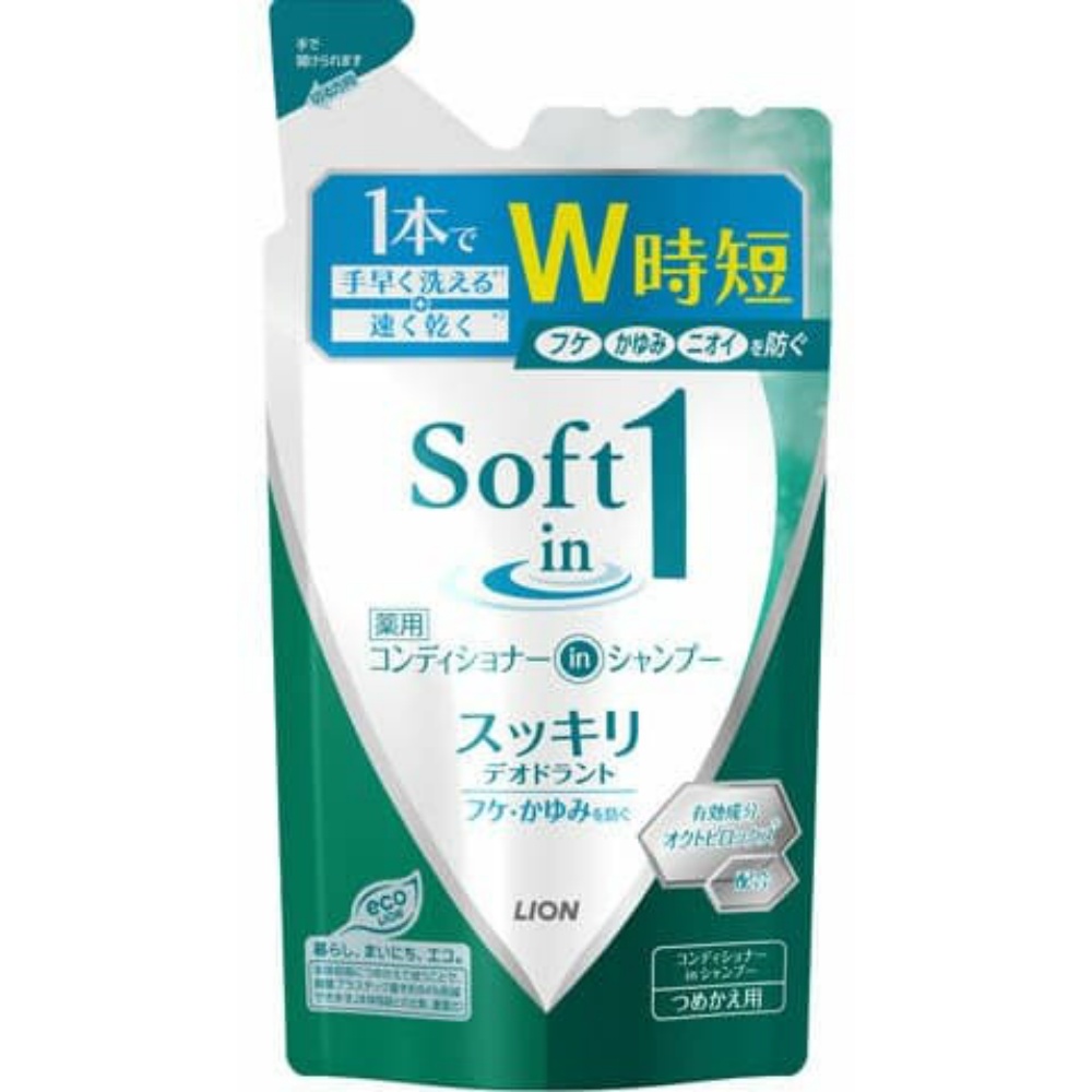 Soft in One Refreshing Deodorant Refill 370ml 1/16 – Sumotori.Trade