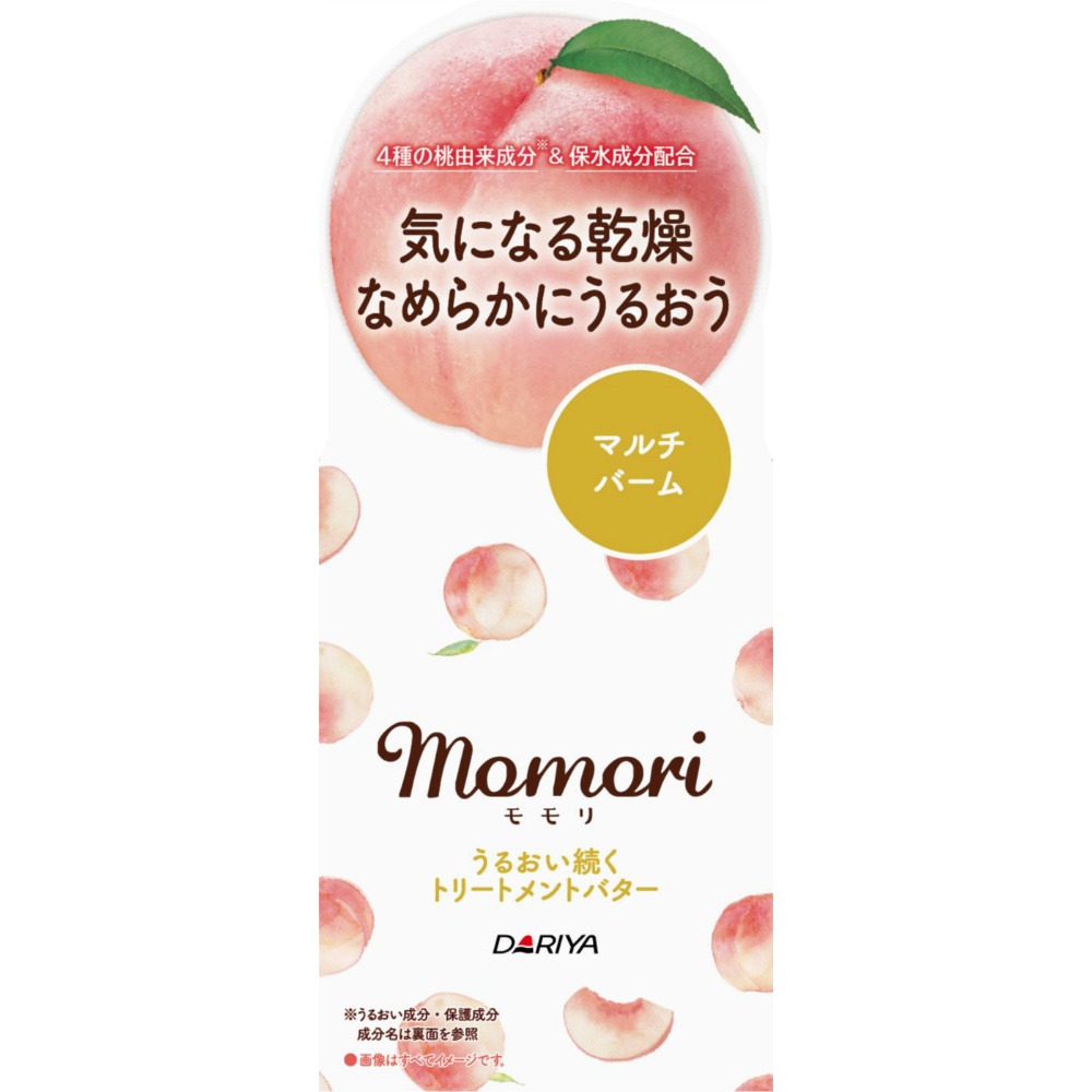 Momori Long-lasting Moisturizing Treatment Butter 1/27 – Sumotori.Trade