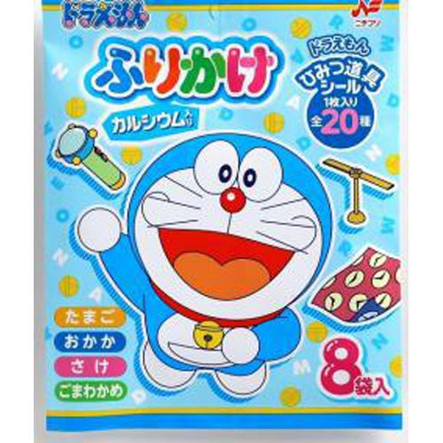 Nichifuri Doraemon Furikake 1/60 – Sumotori.Trade