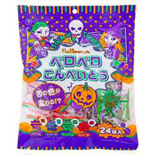 Yaokin Halloween Lovable Candy 24 Bags 1/80 – Sumotori.Trade