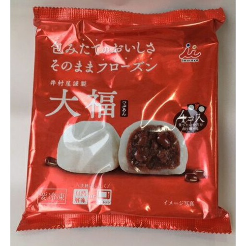 Imuraya  Daifuku bean paste 4 pieces 1/12 – Sumotori.Trade