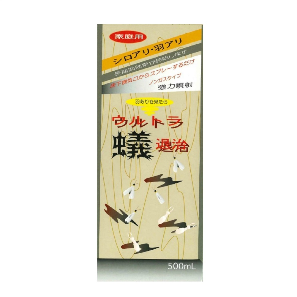 Toyaku Ultra Ant Killer 500ml 1/20 – Sumotori.Trade