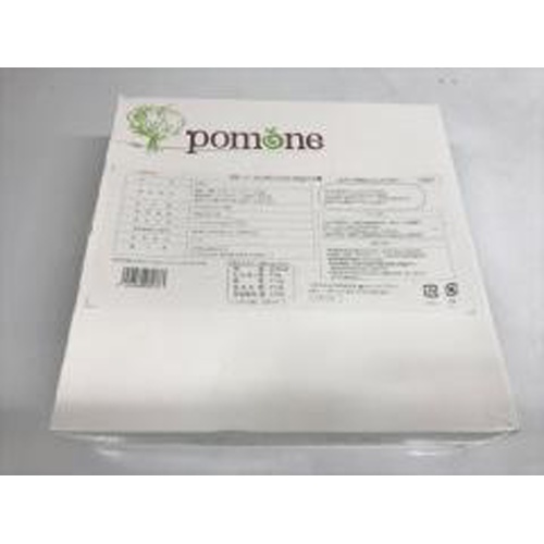 Chocolate fondant 60g x 12 1/1 – Sumotori.Trade