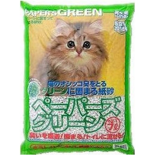 Papers Green 7L 1/6 – Sumotori.Trade