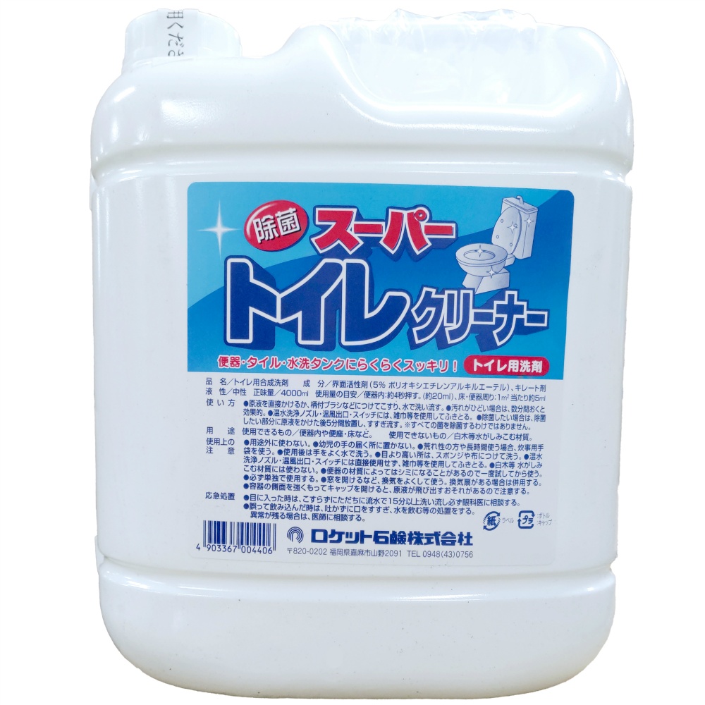 Super Toilet Cleaner 4L 1/4 – Sumotori.Trade