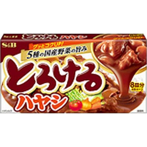 S&B Melty Hayashi 160g 1/60 – Sumotori.Trade