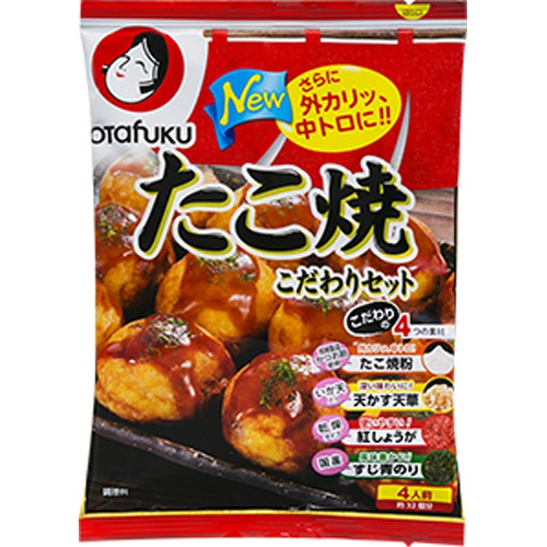 Otafuku Takoyaki Specialty Set 1/12 – Sumotori.Trade