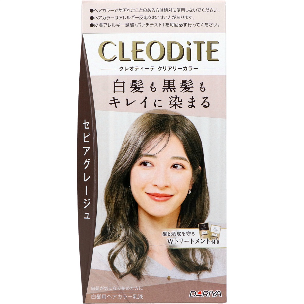 Cleodite Clearly Color (for gray hair) <Sepia Greige> 1/30 – Sumotori.Trade