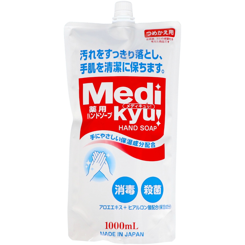 Medicated Hand Soap MediQ Large Refill 1/12 – Sumotori.Trade