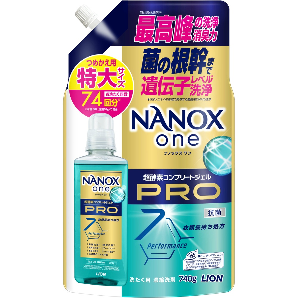 NANOX one PRO refill extra large 1/12 – Sumotori.Trade