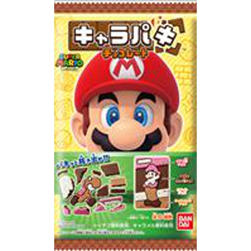 Bandai Super Mario Character Pack 1/168 – Sumotori.Trade